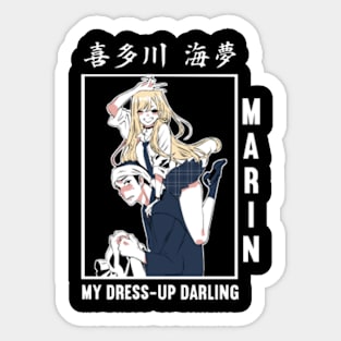 My Dress Up Darling Marin Anime Fanart Sticker